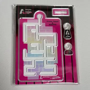 아쿠타리 레인 A L 복권 미로 키링 마스터 & 형무관