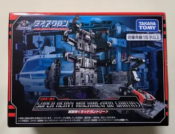 다이아클론 DA-91 초중기 포드 간트리 미개봉 새상품 Diaclone