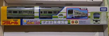 프라레일 E233계 요코하마선