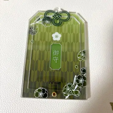 후쿠야 fukuya 그린