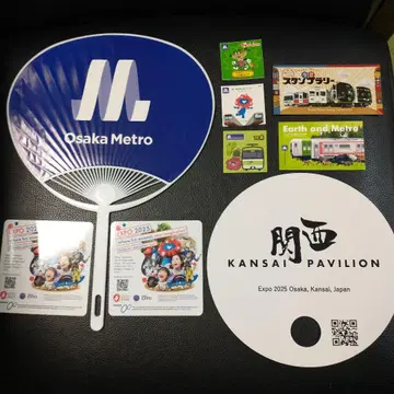 Osaka Metro 만박 부채, 스탬프 랠리 씰과 팜플렛 세트