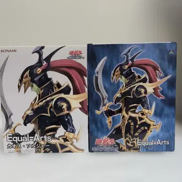KONAMI Equal=Arts 카오스 솔저 2체 미개봉품