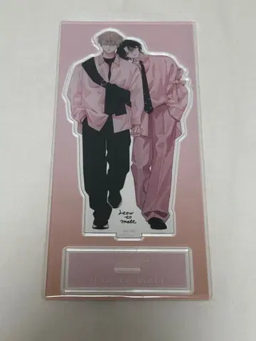 How to melt 스에히로 바닥 아크릴 스탠드