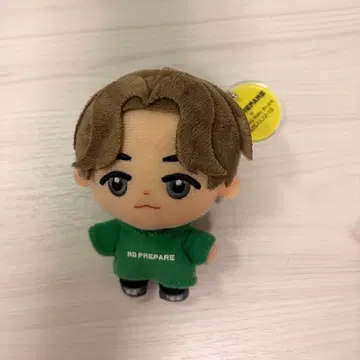 코무돗토 논프리 아이치 봉제 인형 마스코트 키체인 유타