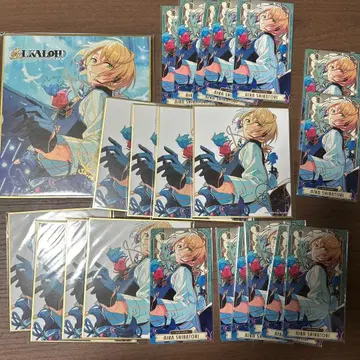 앙스타 색지 아르카 아이라