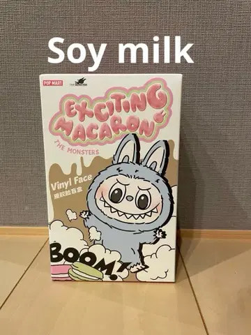 러브브 Exciting 마카롱 소이 밀크