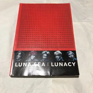 LUNA SEA LUNACY 밴드 스코어 악보 루나 씨