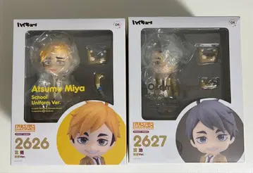 넨도로이드 하이큐 미야 아츠무 미야 오사무