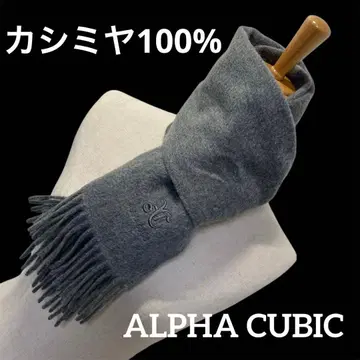 캐시미어 100% ALPHACUBIC 그레이 머플러 남성용 여성용