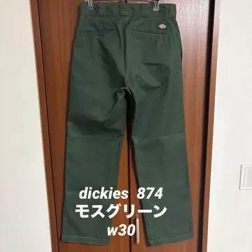 디키즈 874 워크 팬츠 모스그린 w30