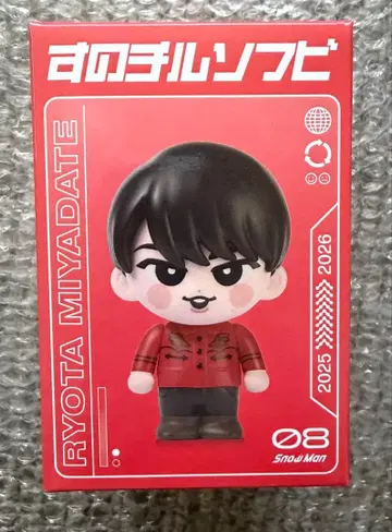 SnowMan 미야타테 료타 스노치루 소프트 비닐