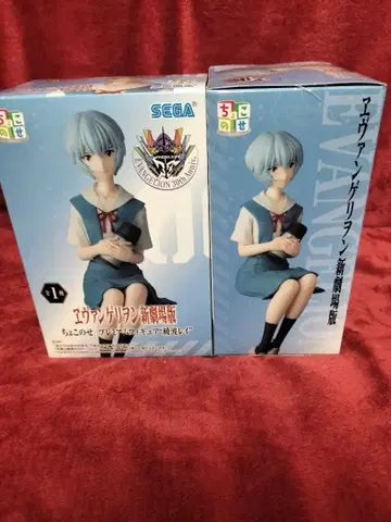 에반게리온 레이 아야나미 피규어 2체 세트 내용물만 발송