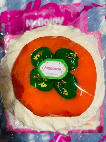 mellojoy 메로조이 대복 시리즈 diyjojo 곶감