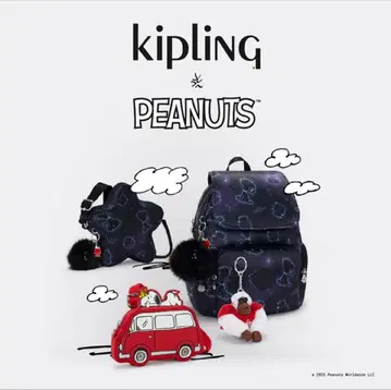 Kipling Peanuts 별 모양 백