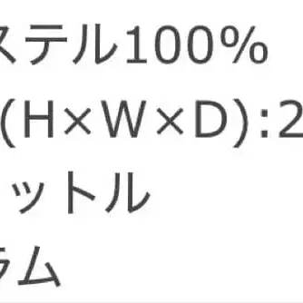 4번째 상품 이미지