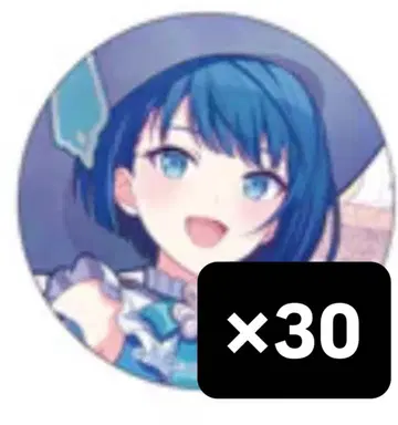 키리타니 하루카 18b 그리캔 프로세카