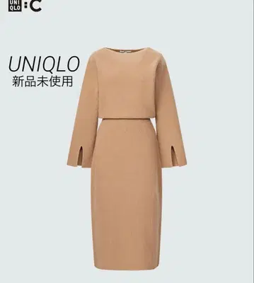 미사용 새상품 UNIQLO 니트 원피스