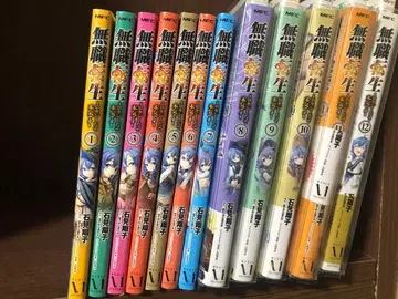 무직전생 록시도 진심이야 전12권 전권 세트 할인 일부 렌탈 포함