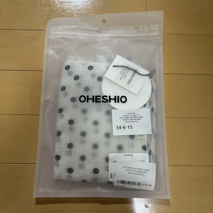 3번째 상품 이미지