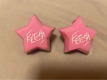 케차군 링 라이트