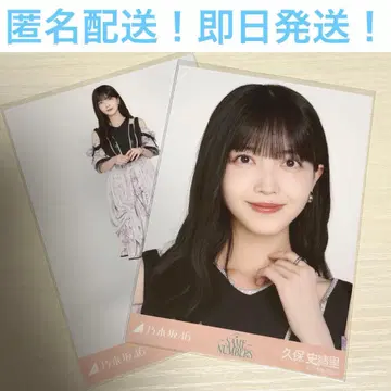 쿠보 시오리 요리 히키 Same numbers 2025년 9월 월간 랜덤