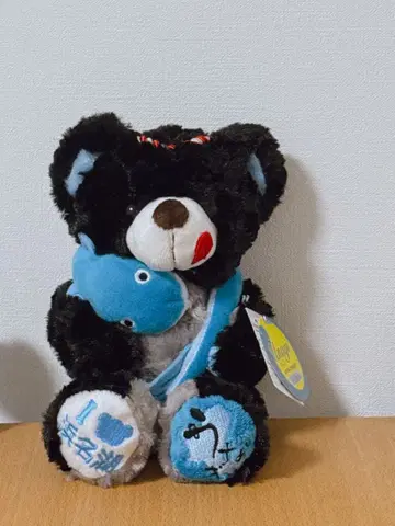 미사용 새상품 장어 고토치 베어 봉제 인형