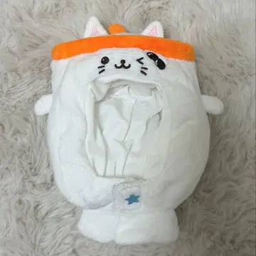 유우시 응원봉 커버