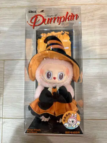 mokoko Magic of Pumpkin 할로윈