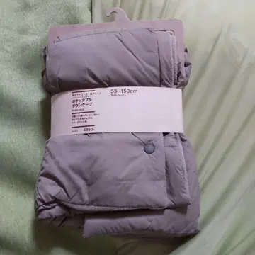 무인양품 포켓 다운 케이프 다기능 스톨 미사용 새상품