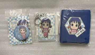 사이키 쿠스오의 재난 라쿠텐 컬렉션 복권 테루하시