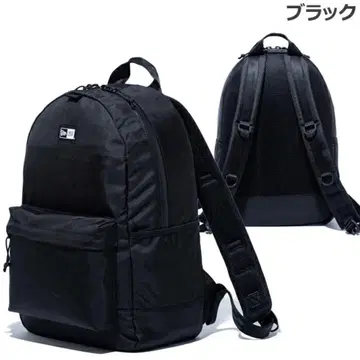 NEWERA 뉴에라 백팩 출퇴근 통학 헬스장 스포츠 럭색