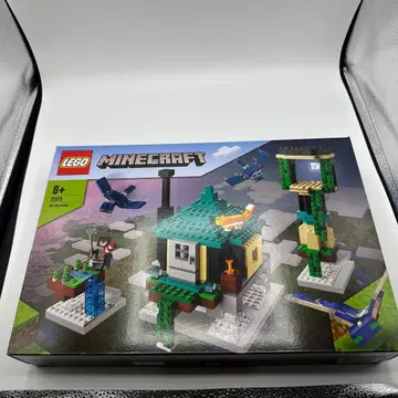 미개봉 새상품 레고(LEGO) 마인크래프트 솟아오르는 탑 21173