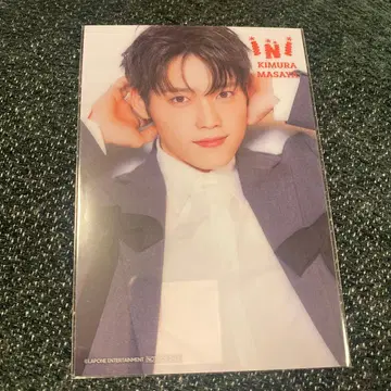 INI 기무라 마사야 라포네 스토어 클리어 엽서