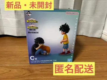 제일복권 나의 히어로 아카데미아 상반된 마음 C상 이즈쿠 & 텐코