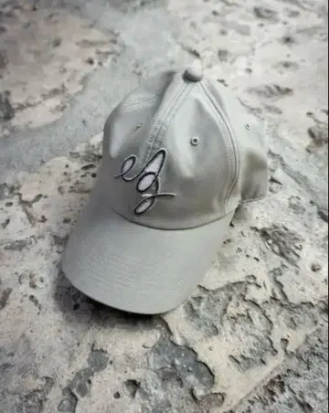 AEG CAP IRREVERSIBLE GRAY