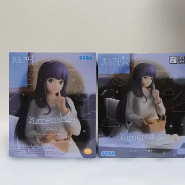 SEGA 유메미리즈 피규어 페른