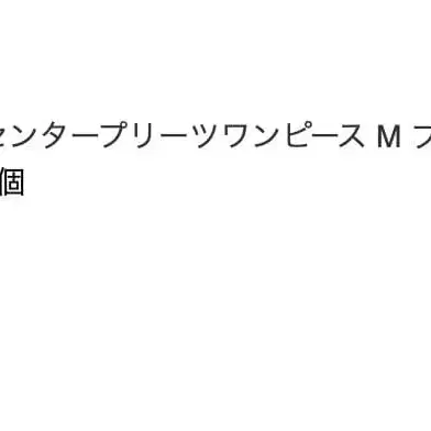 5번째 상품 이미지