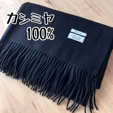 [캐시미어 100%] JOURNAL STANDARD 캐시미어 스톨 블랙