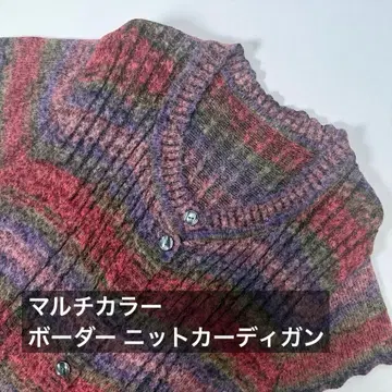 멀티 컬러 보더 니트 가디건 반팔 여성용 구제 의류