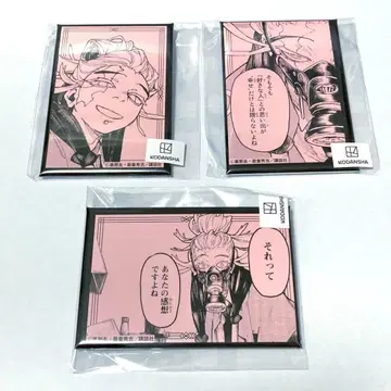 가치액터 타무지 캔뱃지 마루쿠지 스퀘어 캔뱃지