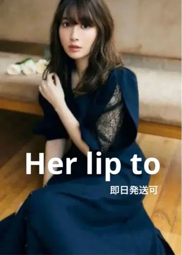 herlipto inner lace sleeve onepiece