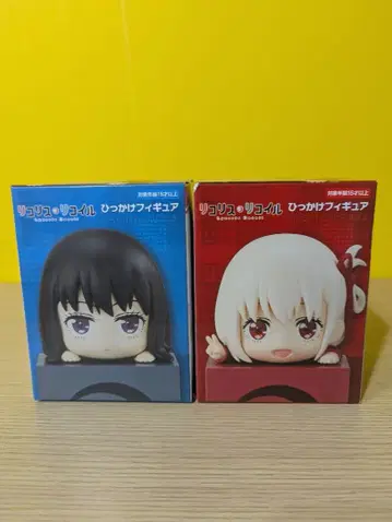 리코리스 리코일 히카케 피규어 치사토&타키나 세트