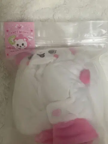 nctwish 사쿠야 응원봉 커버