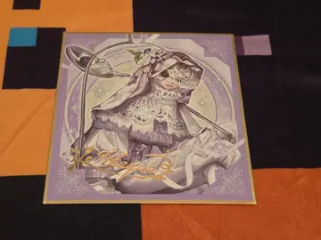 제5인격 비주얼 색지 컬렉션 Sweet World Story 밤의 감시자