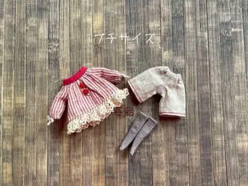 핸드메이드 미니 브라이스 아웃핏