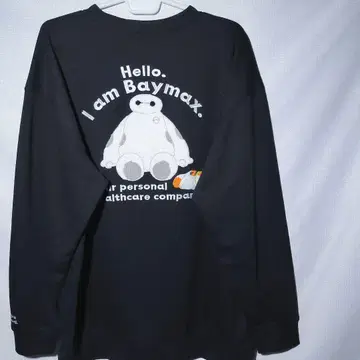 새상품 트레이닝복 XL 베이맥스 모찌 디즈니 사가 자수 맨투맨