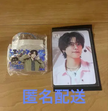 INI 후지마키 쿄스케 선정 점포 미테코레