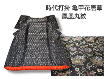 앤티크 시대 우치카케 거북이 등껍질 꽃+덩굴 패턴 봉황 문양