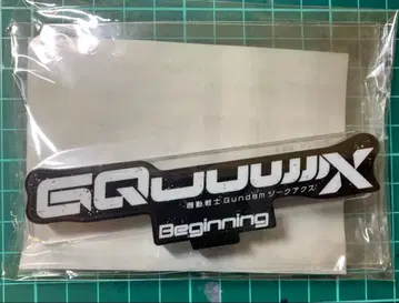 기동전사 건담 아크릴 로고 스탠드