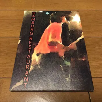 HAMBURG RESTAURANT 함바그 레스토랑